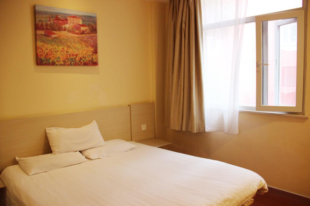 Hanting Express Beijing Bird'S Nest Olympic Stadium Chambre photo