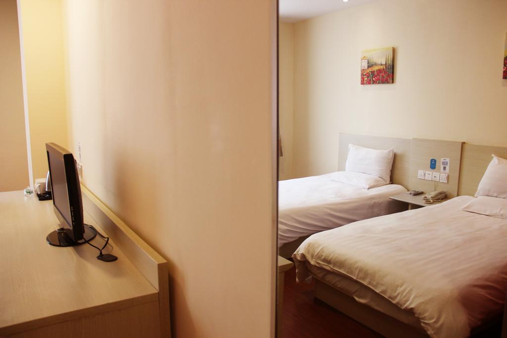 Hanting Express Beijing Bird'S Nest Olympic Stadium Chambre photo